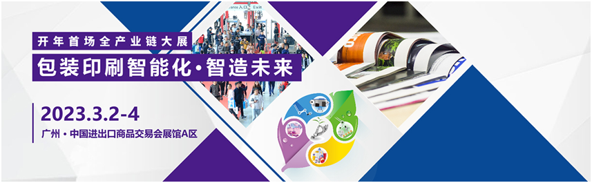 微信图片_20230228094038.png