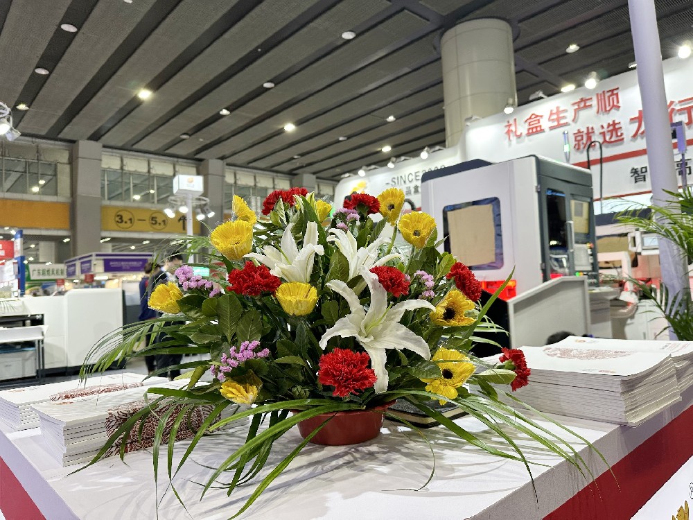 微信图片_202303060902102.jpg